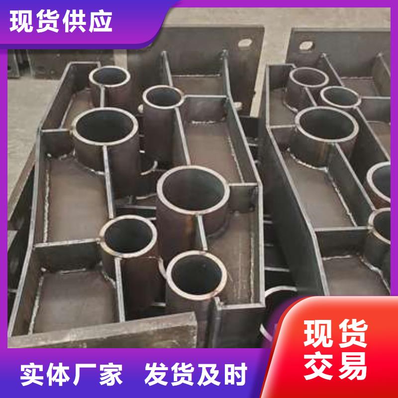 红安县人行道栏杆可定制