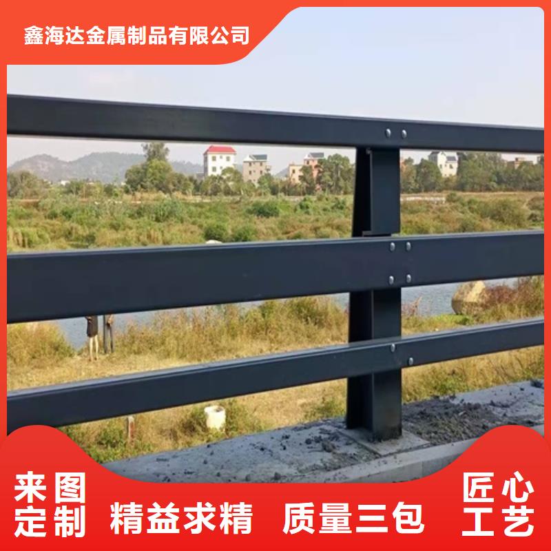 淮上区河道护栏欢迎订购