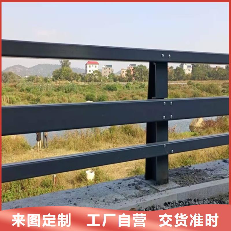 防撞护栏厂家发货及时