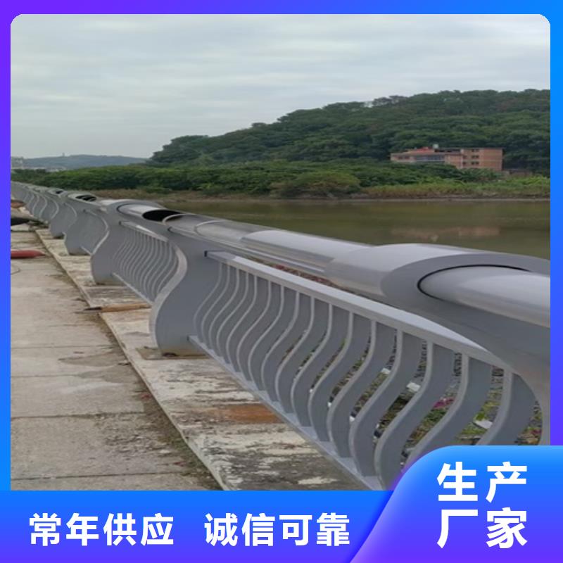 桥梁复合管护栏定制加工