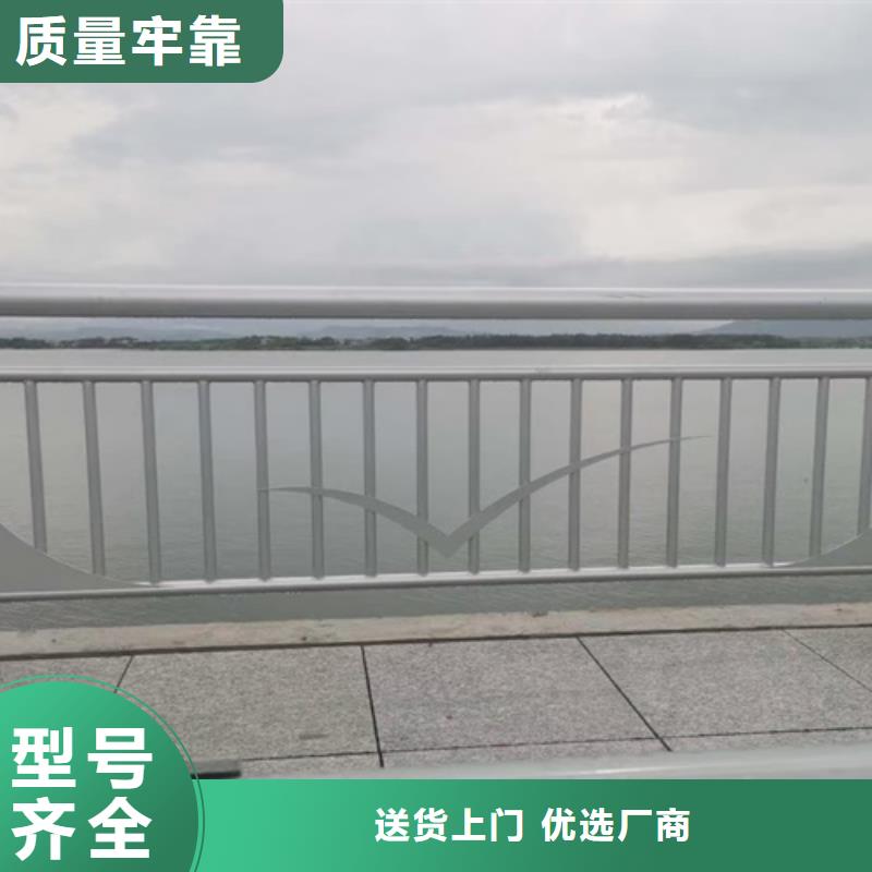 涞源县景观灯光护栏价格低
