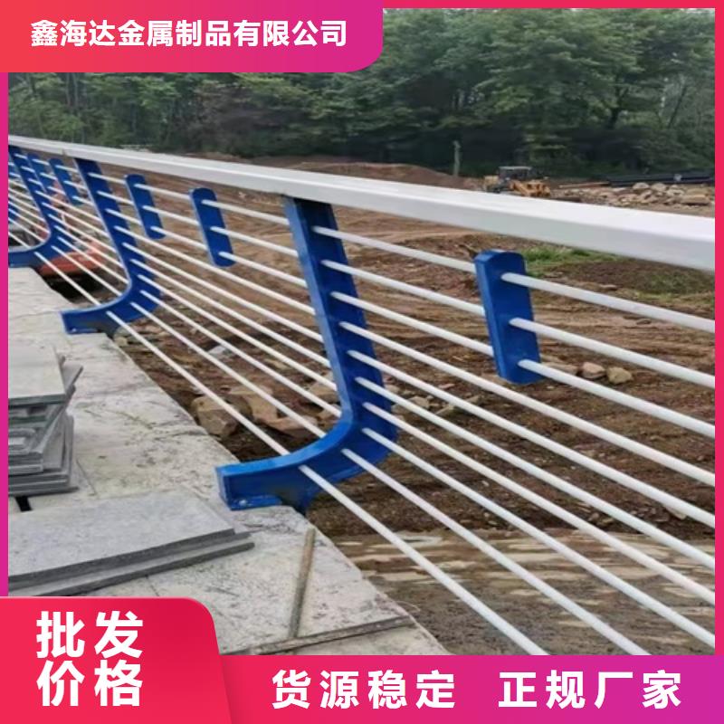 涞源县景观灯光护栏价格低
