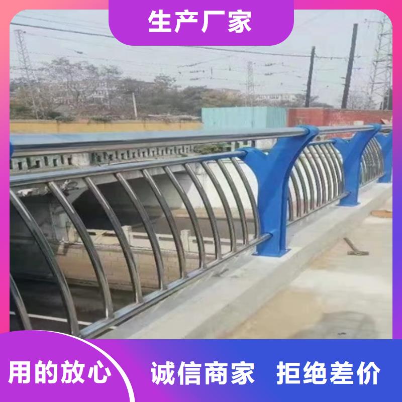 定州市桥梁护栏厂家直销