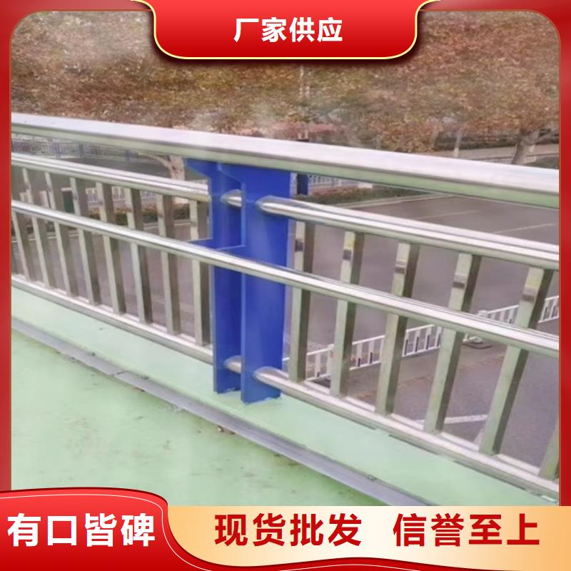 涿州市河道防撞护栏厂家直供