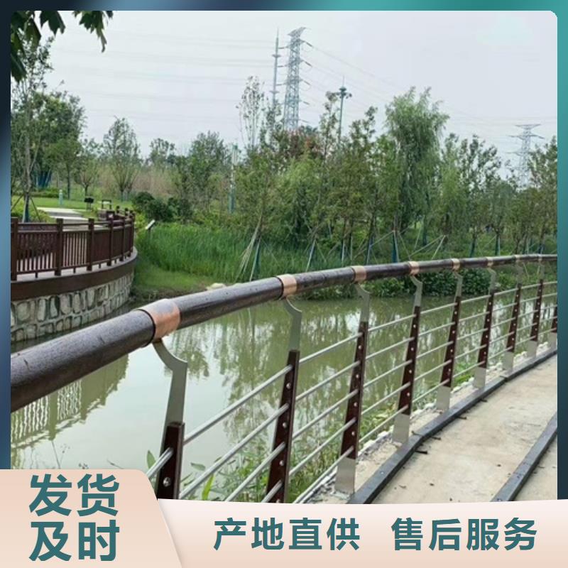 博野县钢背木护栏价格合理