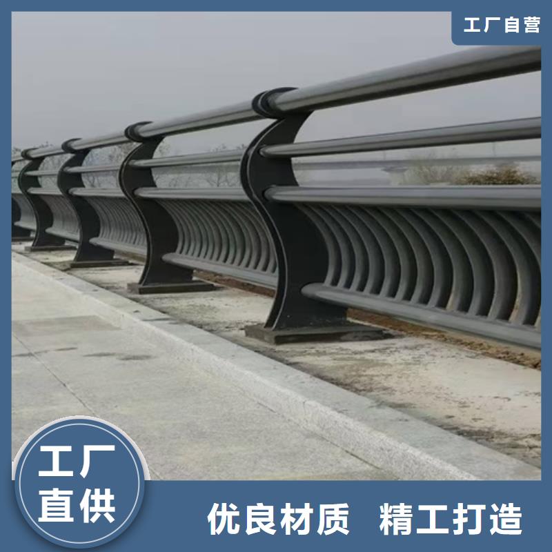 理县防护护栏现货价格