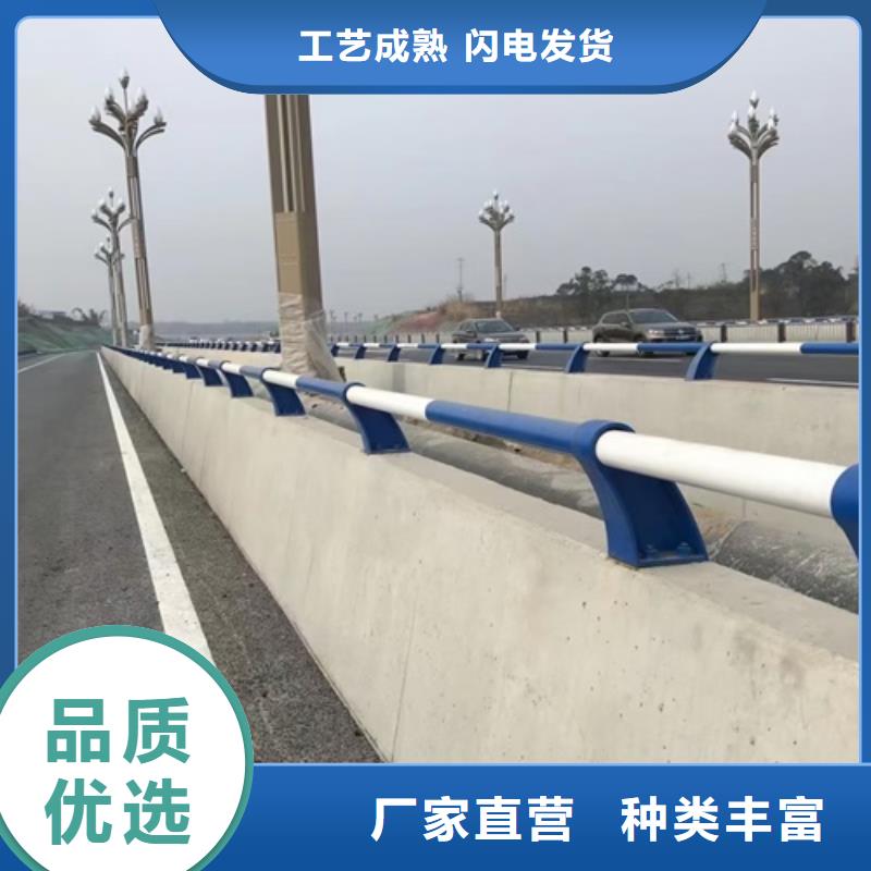 涞源县景观灯光护栏价格低