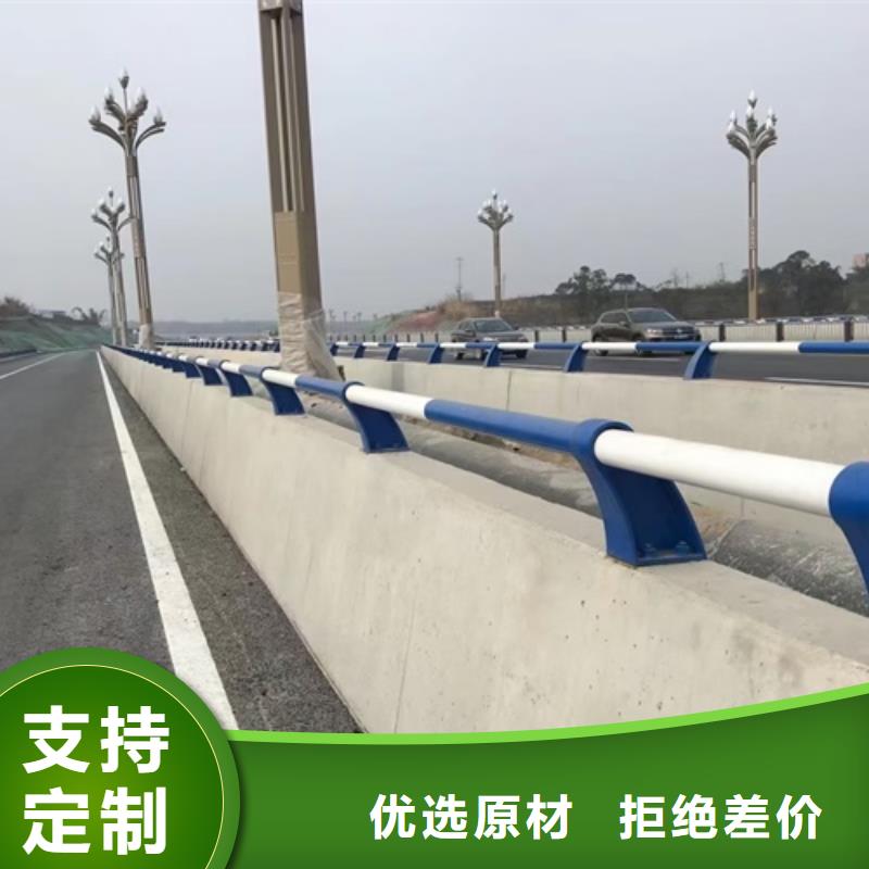 唐县灯光护栏种类齐全