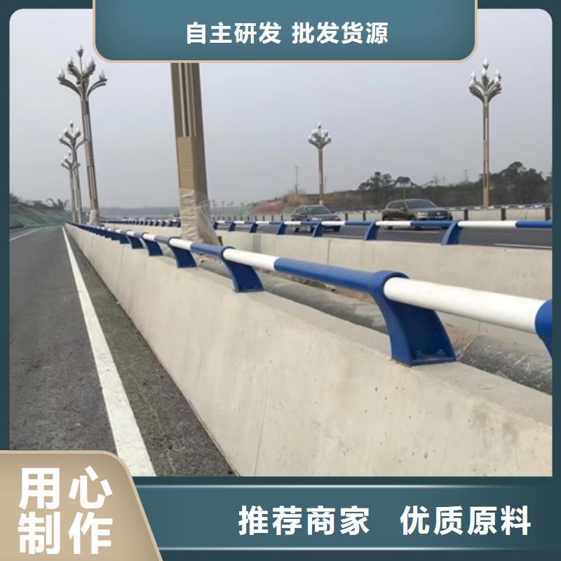 防撞护栏厂家发货及时