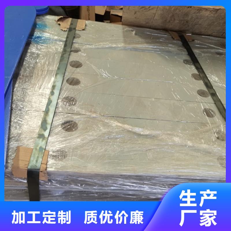 定州市桥梁护栏厂家直销