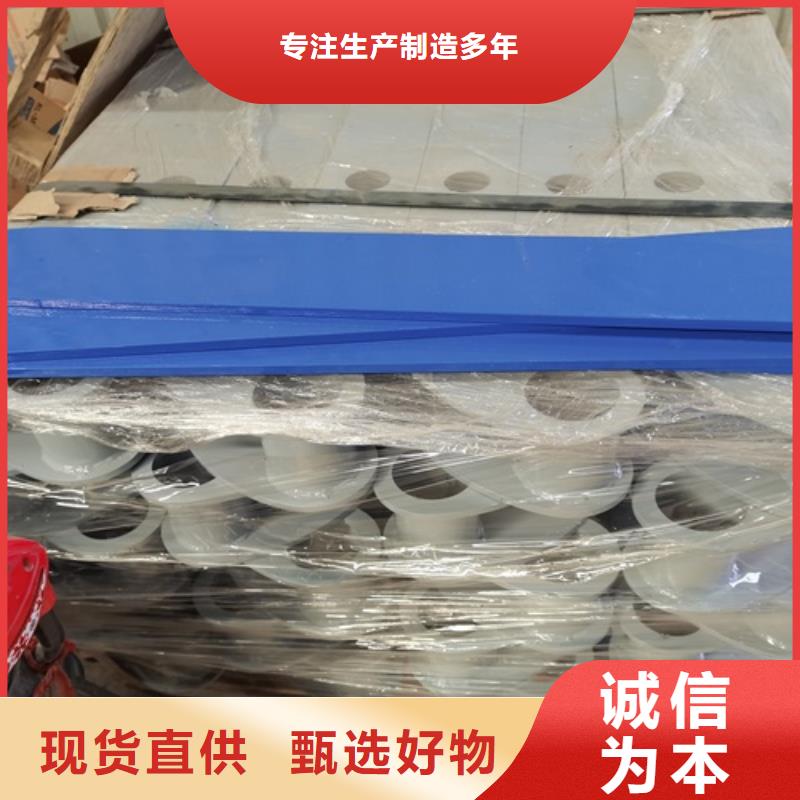 桥梁复合管护栏厂家低价走货
