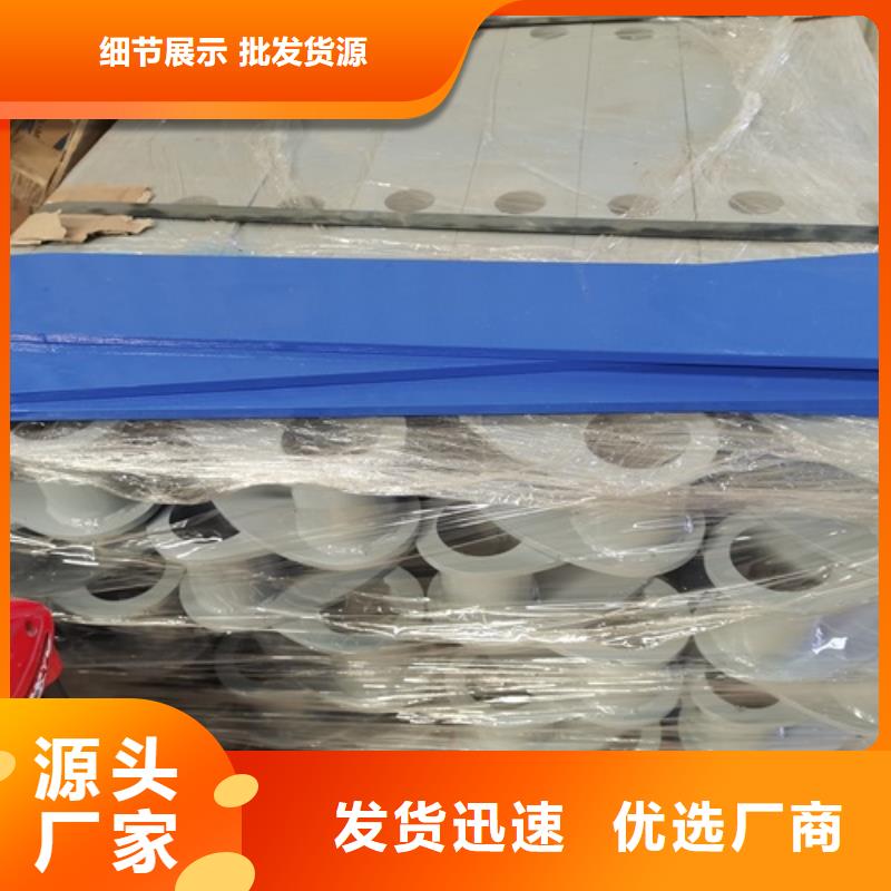 纳雍县桥梁人行道栏杆来厂考察