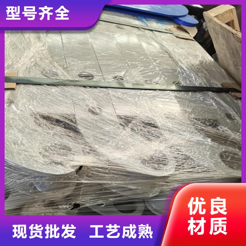 镇安县交通护栏质保一年