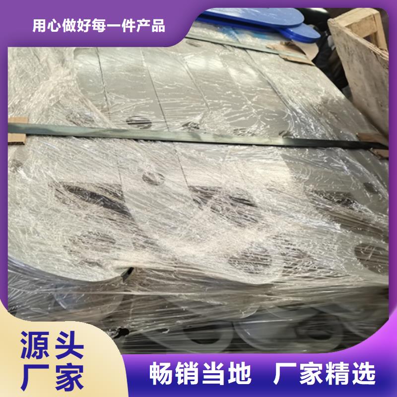 涿州市河道防撞护栏厂家直供