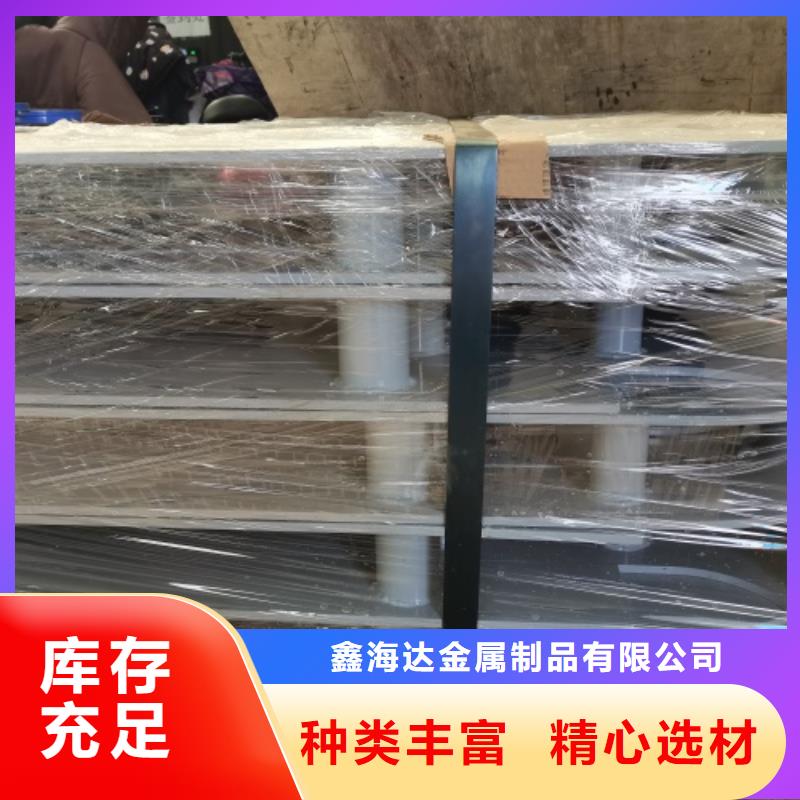 道路防撞护栏、道路防撞护栏厂家直销-价格实惠