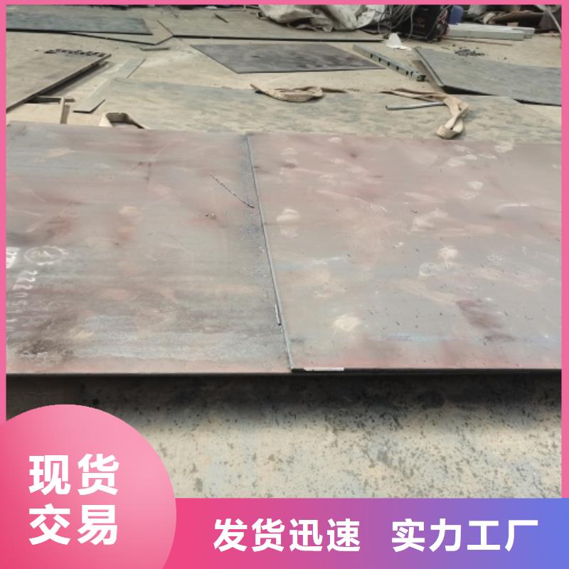 镇安县交通护栏质保一年