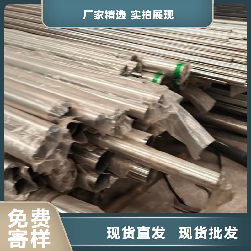 道路防撞护栏现场安装