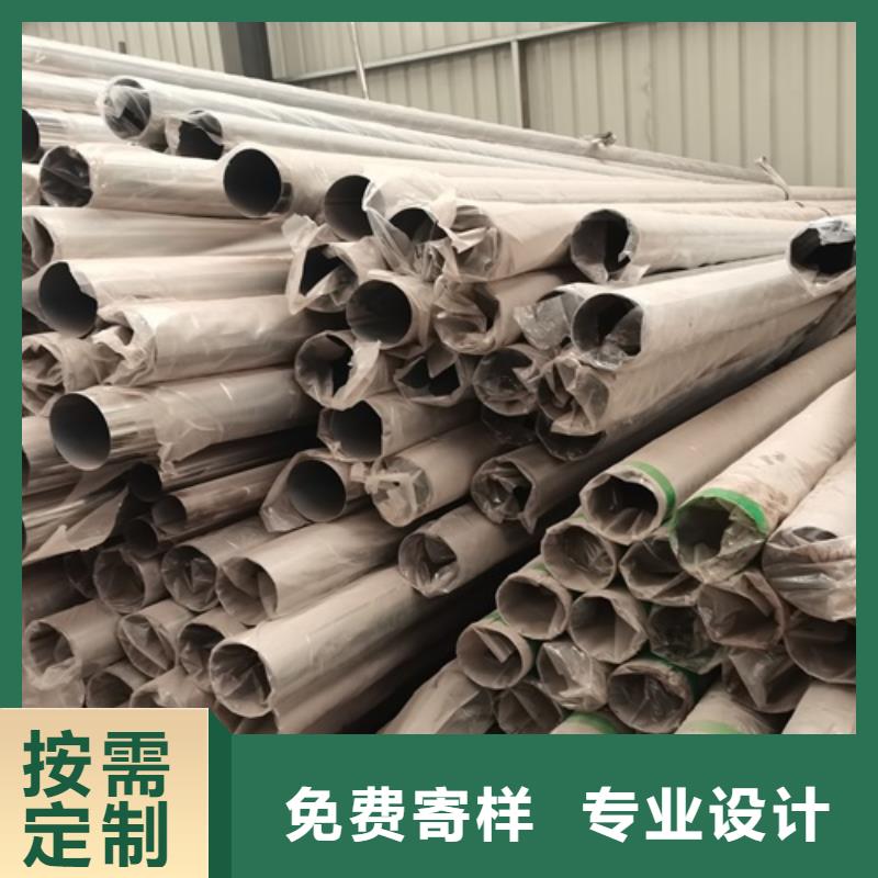 洛南县道路栏杆价格低