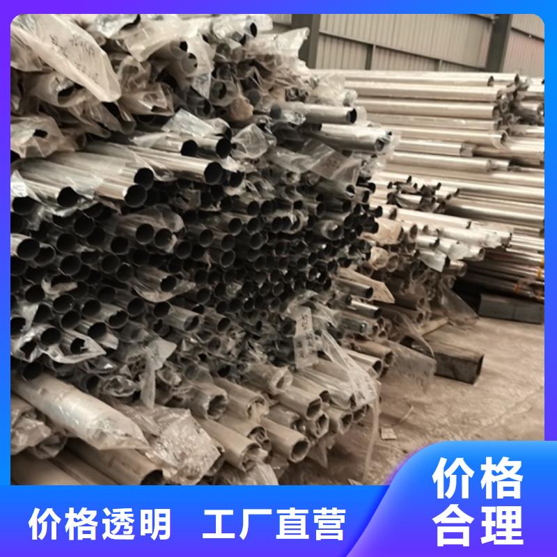 镜湖区天桥护栏实力老厂