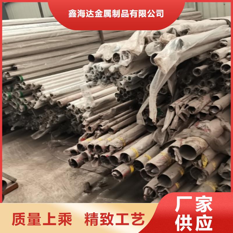 桦甸市河道护栏来图定制