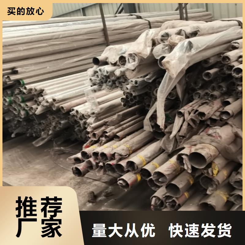 滑县人行道栏杆生产