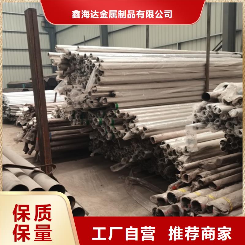 道路防撞护栏今日价格行情