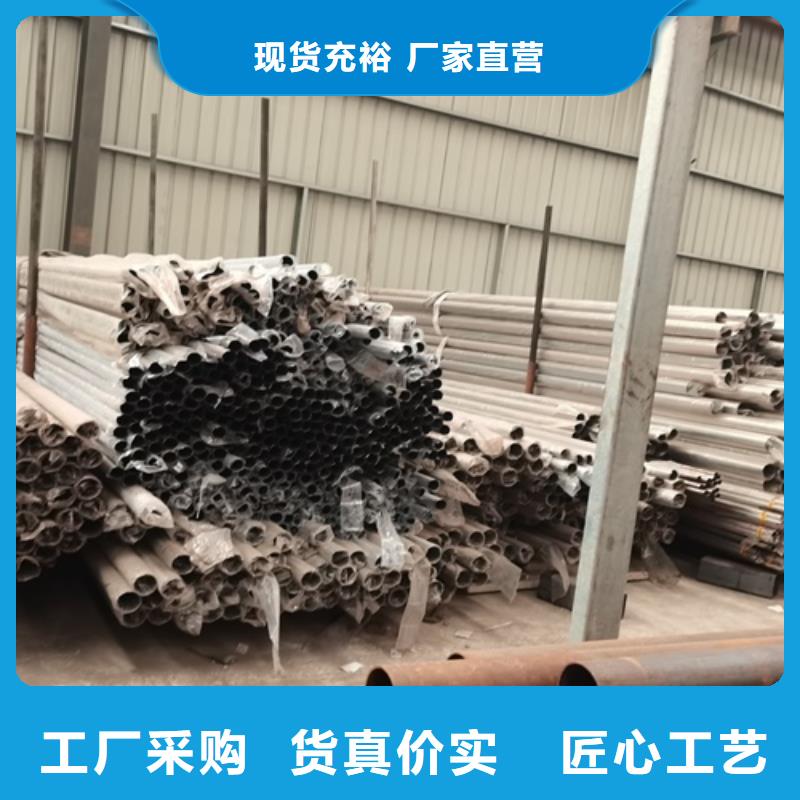 措勤县天桥不锈钢护栏实力雄厚