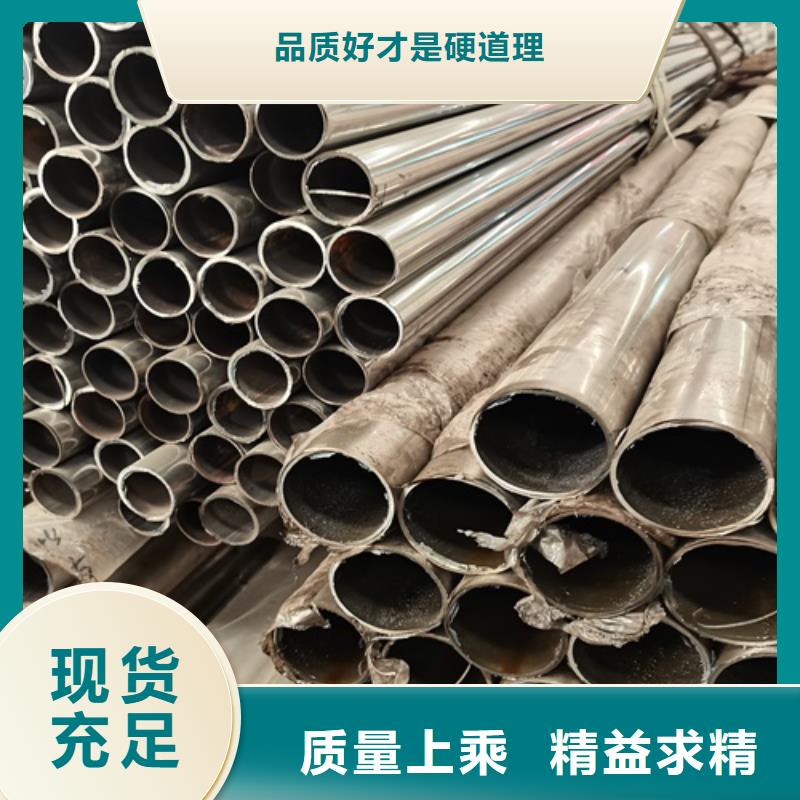 涿州市河道防撞护栏厂家直供