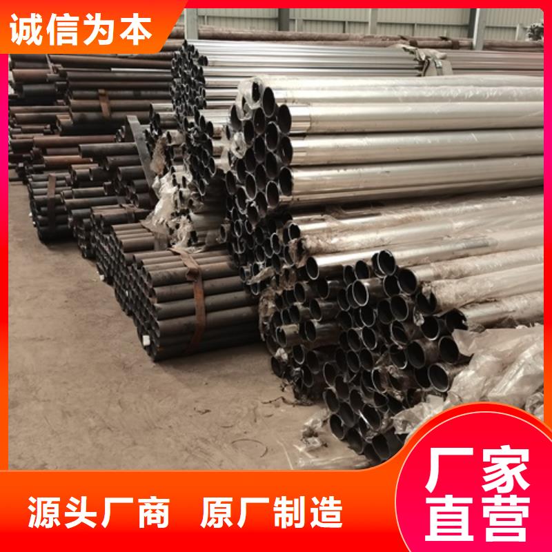 景观防撞护栏、景观防撞护栏厂家-库存充足