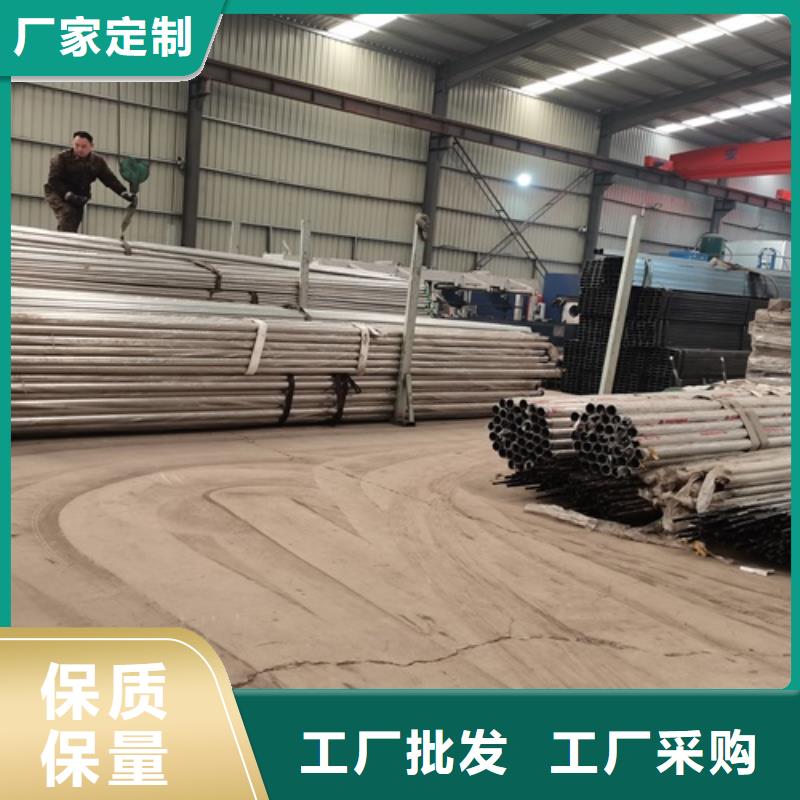 繁昌县不锈钢护栏立柱质量保证