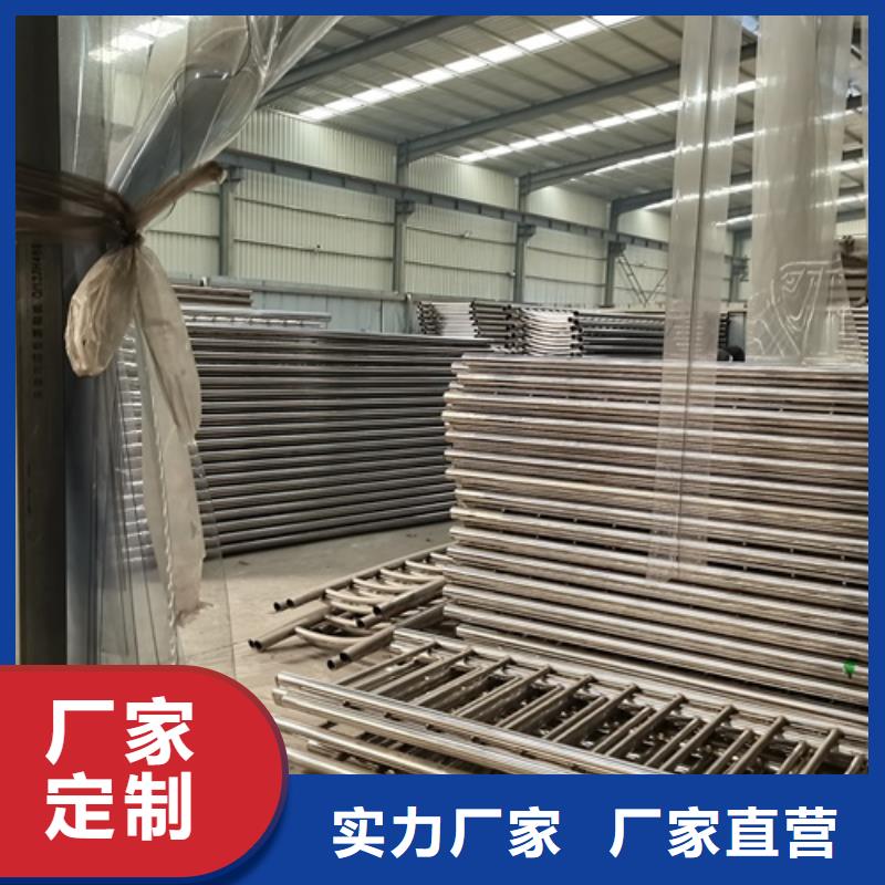 周村区不锈钢绳索护栏免费咨询