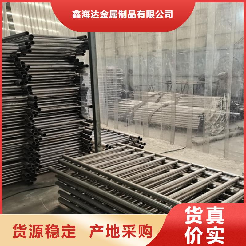 蠡县人行道护栏厂家直销