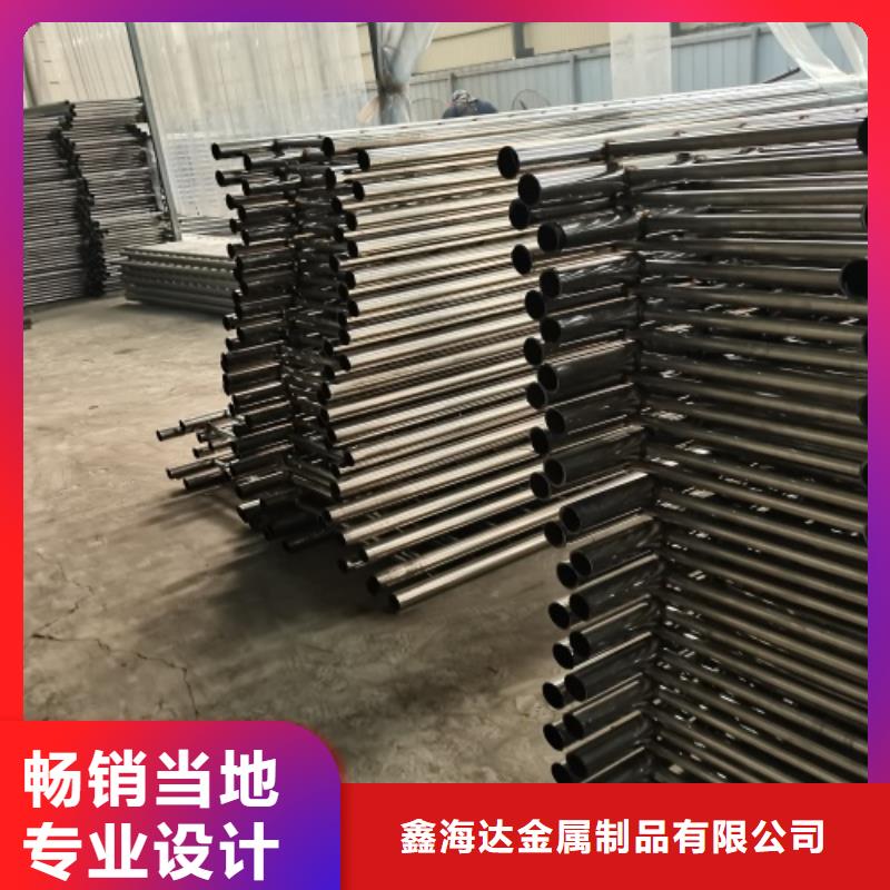 人行横道隔离栏厂家
