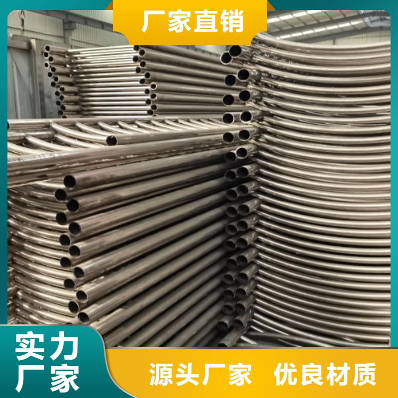 滦县桥梁钢护栏直供厂家
