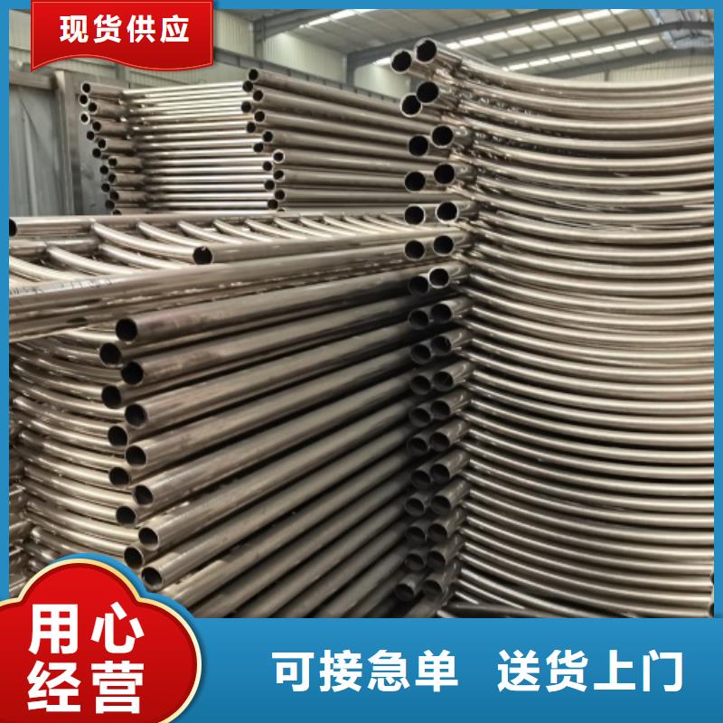 南票区不锈钢护栏立柱定制价格
