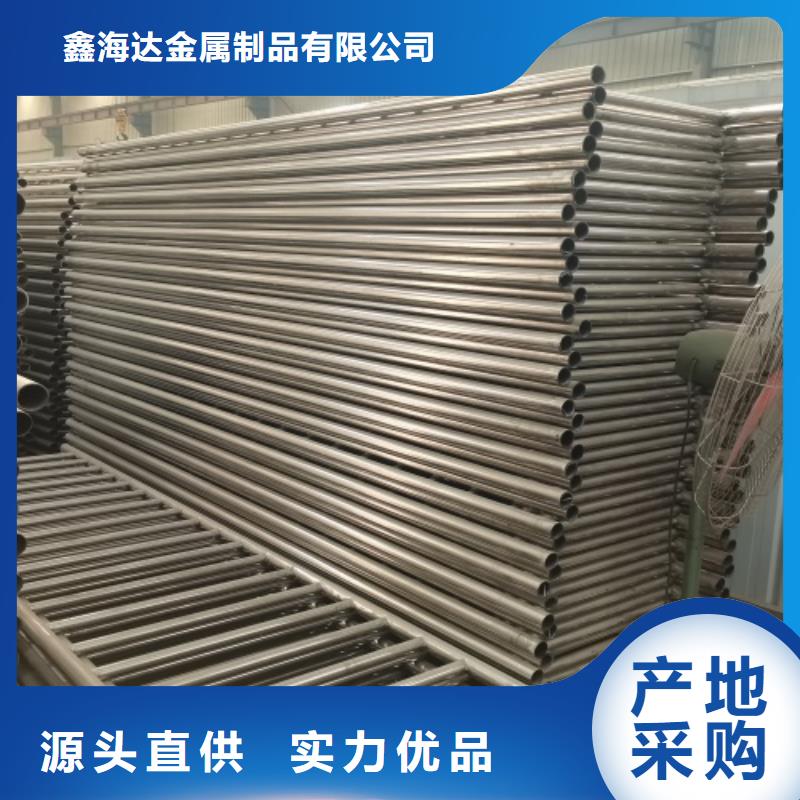 商南县道路护栏公司