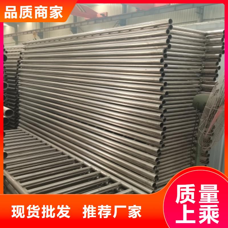 繁昌县不锈钢护栏立柱质量保证