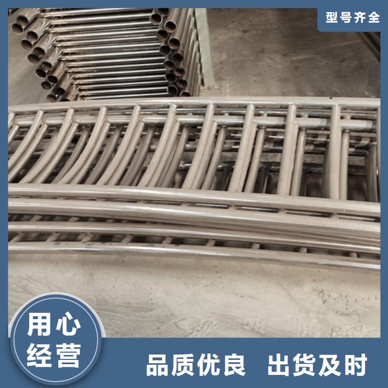 武陟县河道防撞护栏品质保证