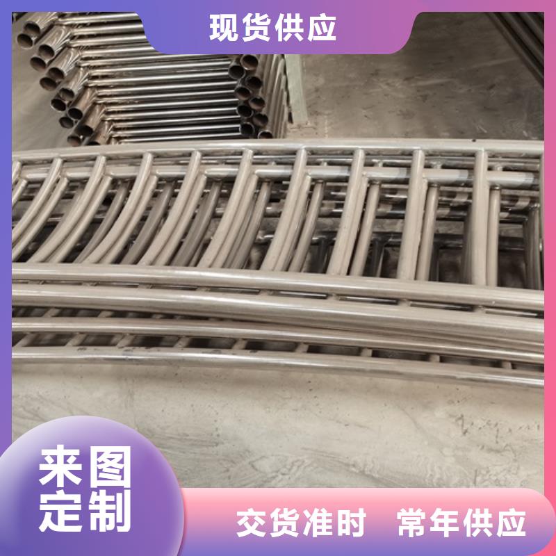 有现货的不锈钢桥梁护栏公司