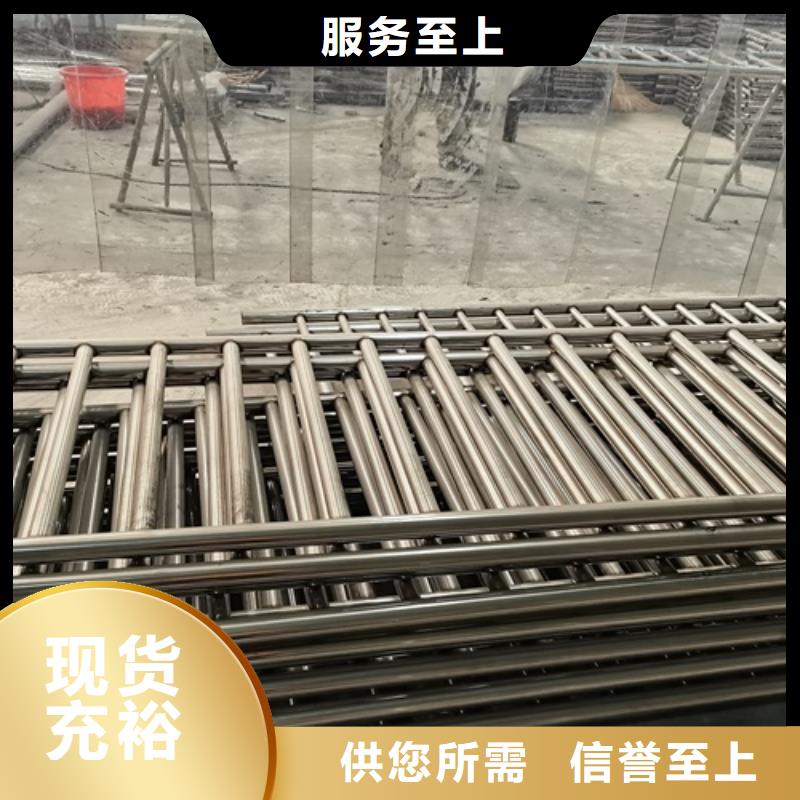 蠡县人行道护栏厂家直销