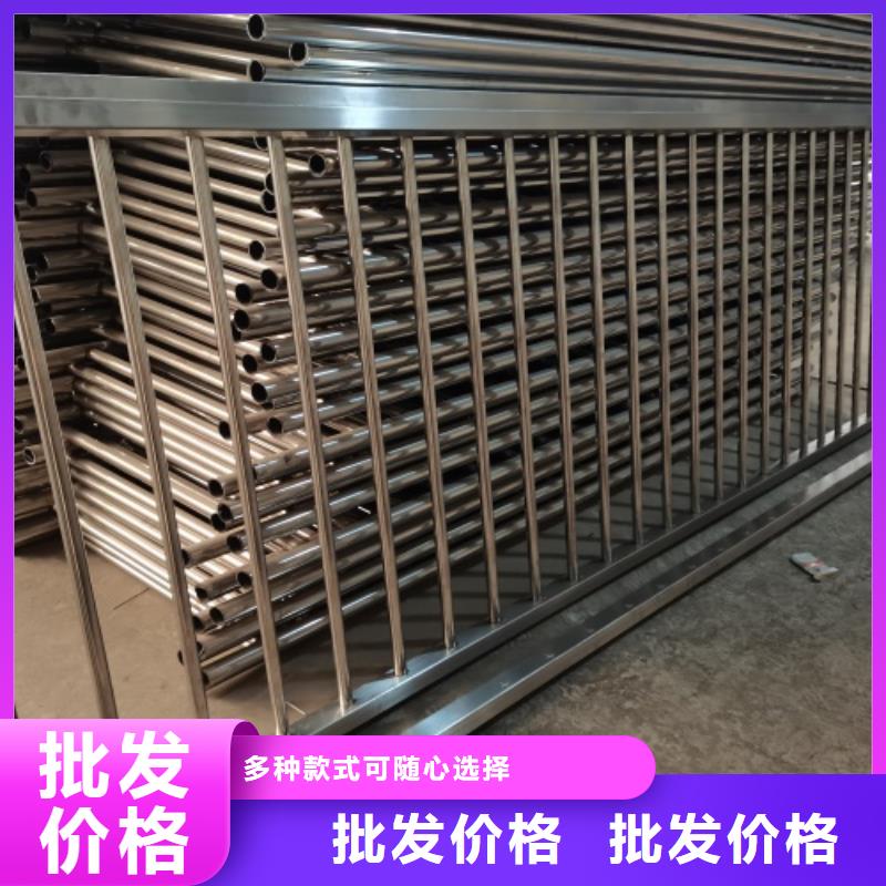 桥梁护栏性价比高