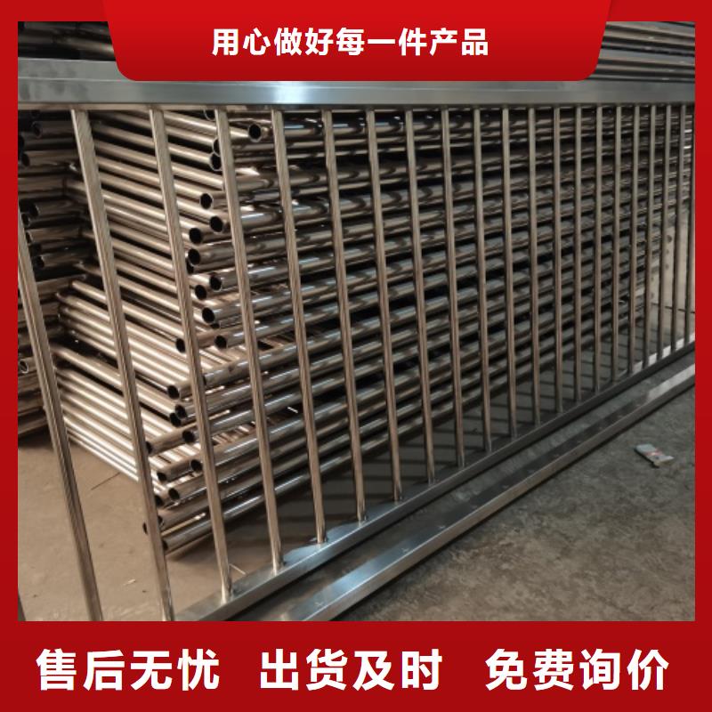 滦县桥梁钢护栏直供厂家