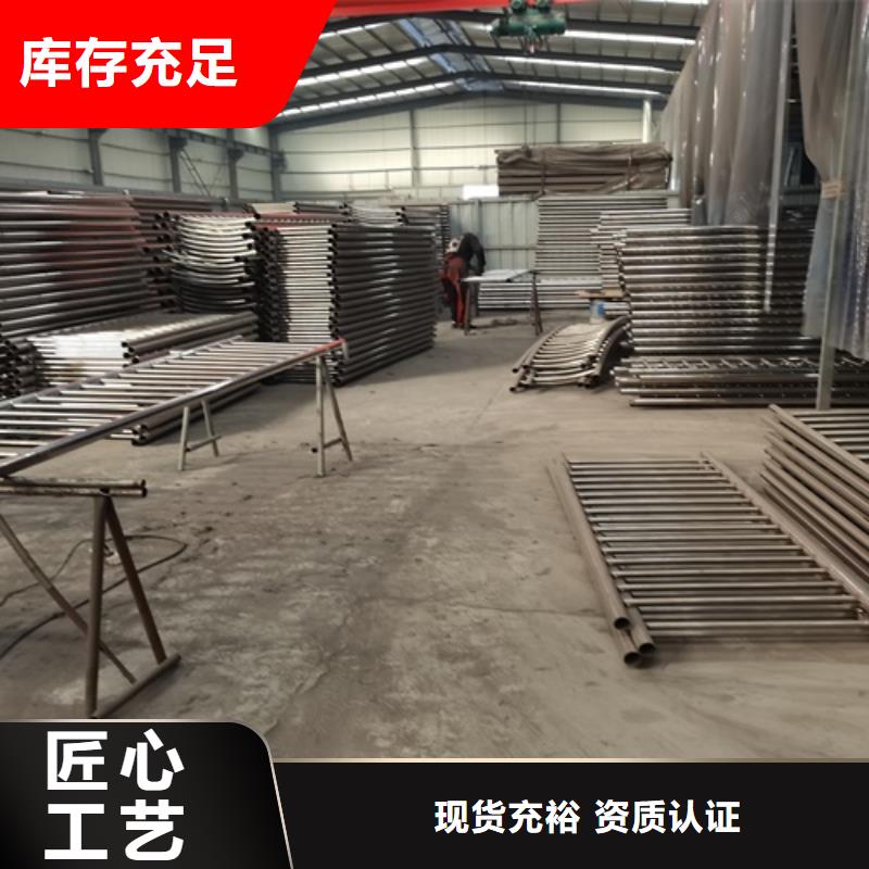 不锈钢桥梁护栏-发货迅速