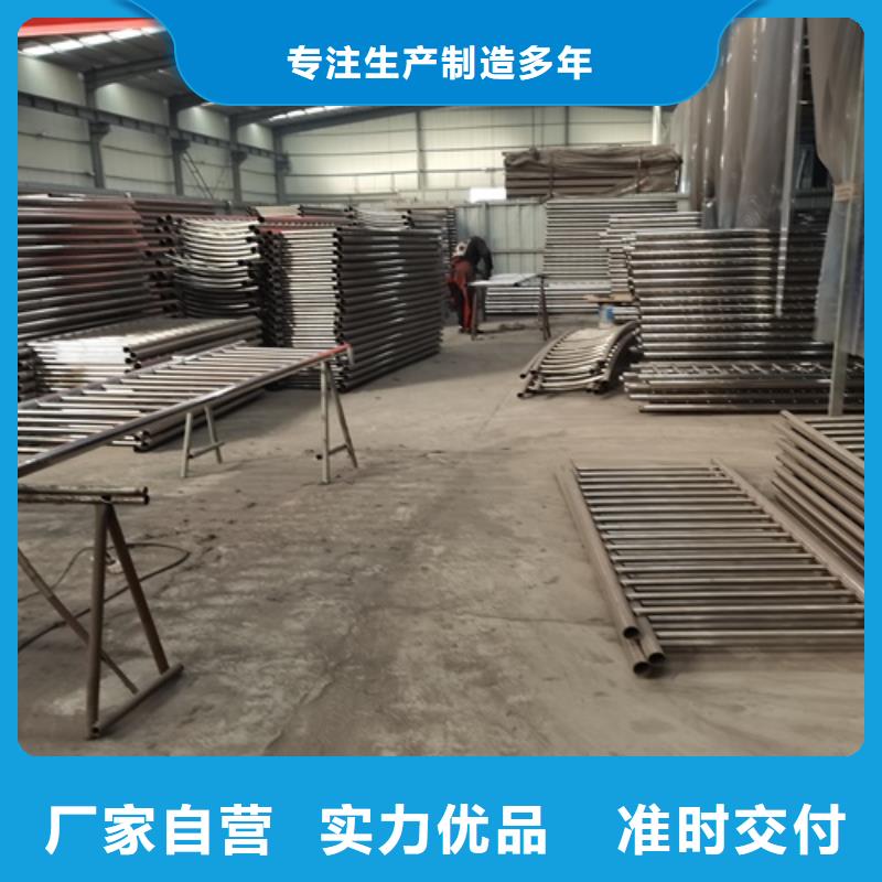 博爱县桥梁钢护栏靠谱厂家