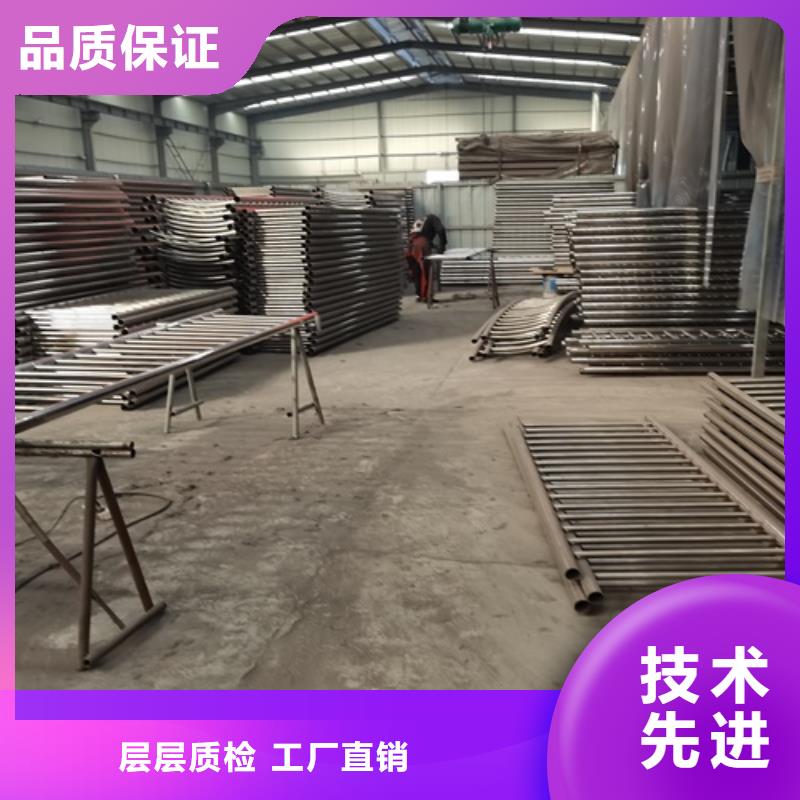黔西县桥梁防护景观护栏型号齐全