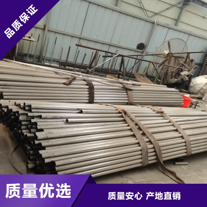 商南县道路护栏公司