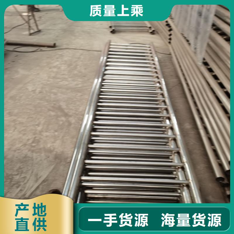 桥梁防撞栏杆在线报价
