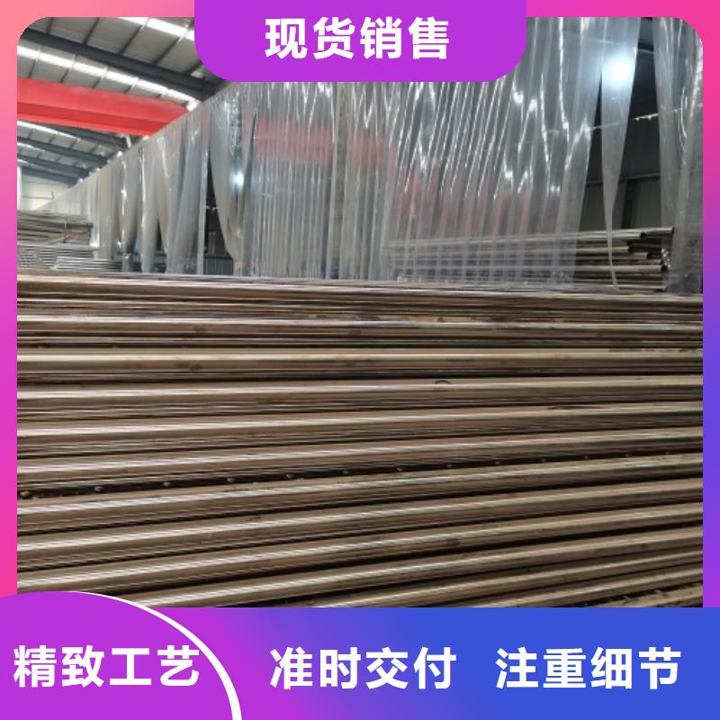景观防撞护栏、景观防撞护栏厂家-库存充足