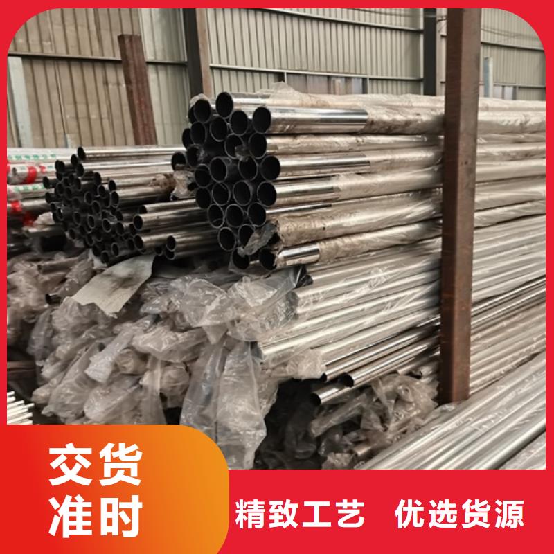 张店区人行道护栏订制
