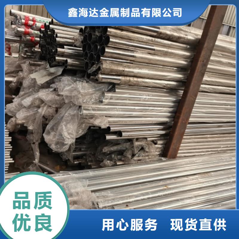 不锈钢桥梁护栏-发货迅速